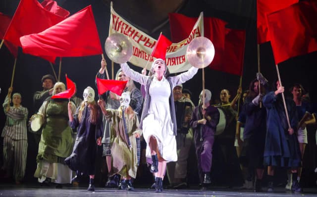 Teatr Muzyczny Mistrz i Małgorzata - emocje, które poruszają serca Teatr Muzyczny Mistrz i Małgorzata - emocje, które poruszają serca